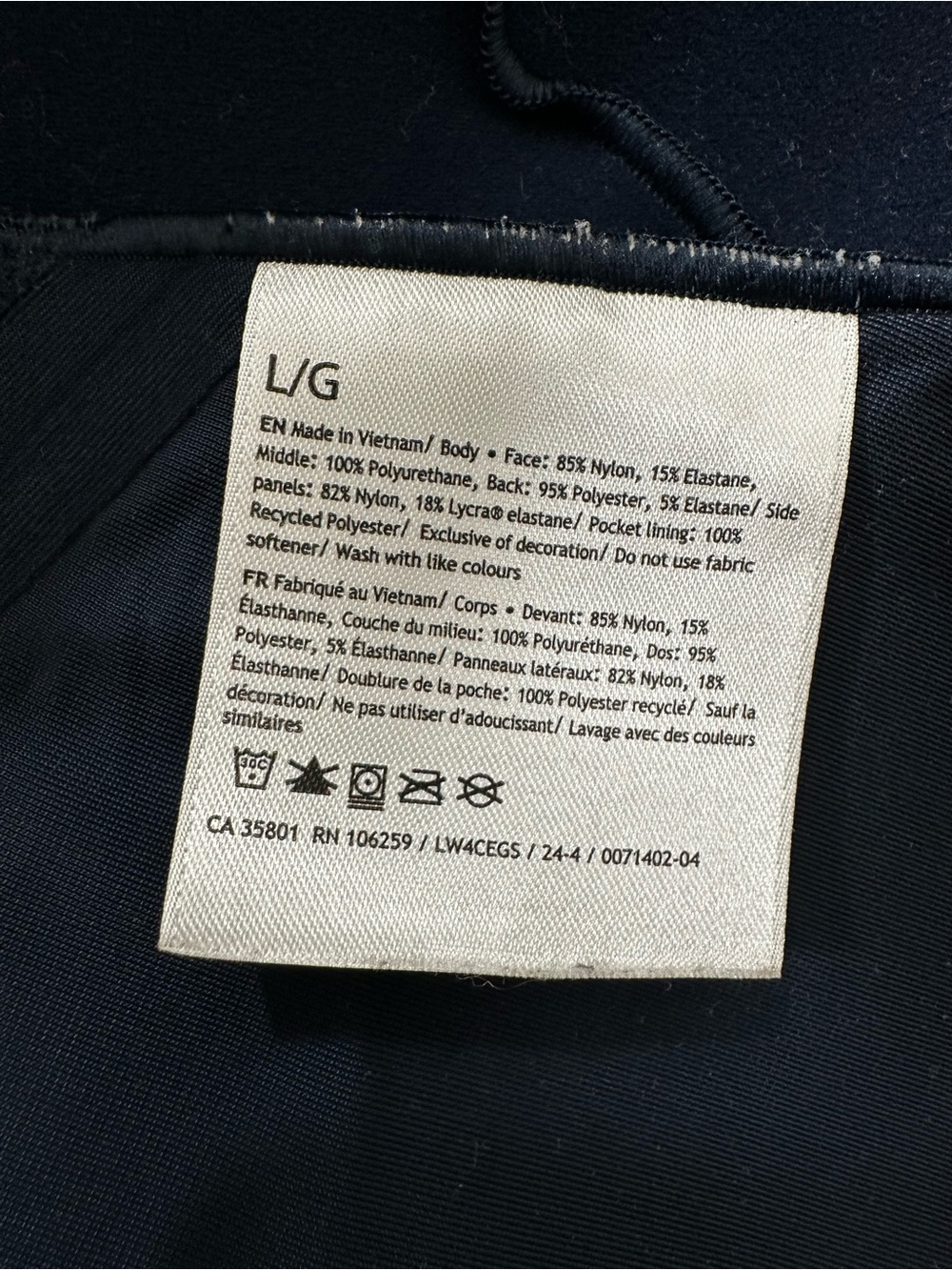 Lululemon Cross Chill Performance Jacket L - Picture 5 of 7